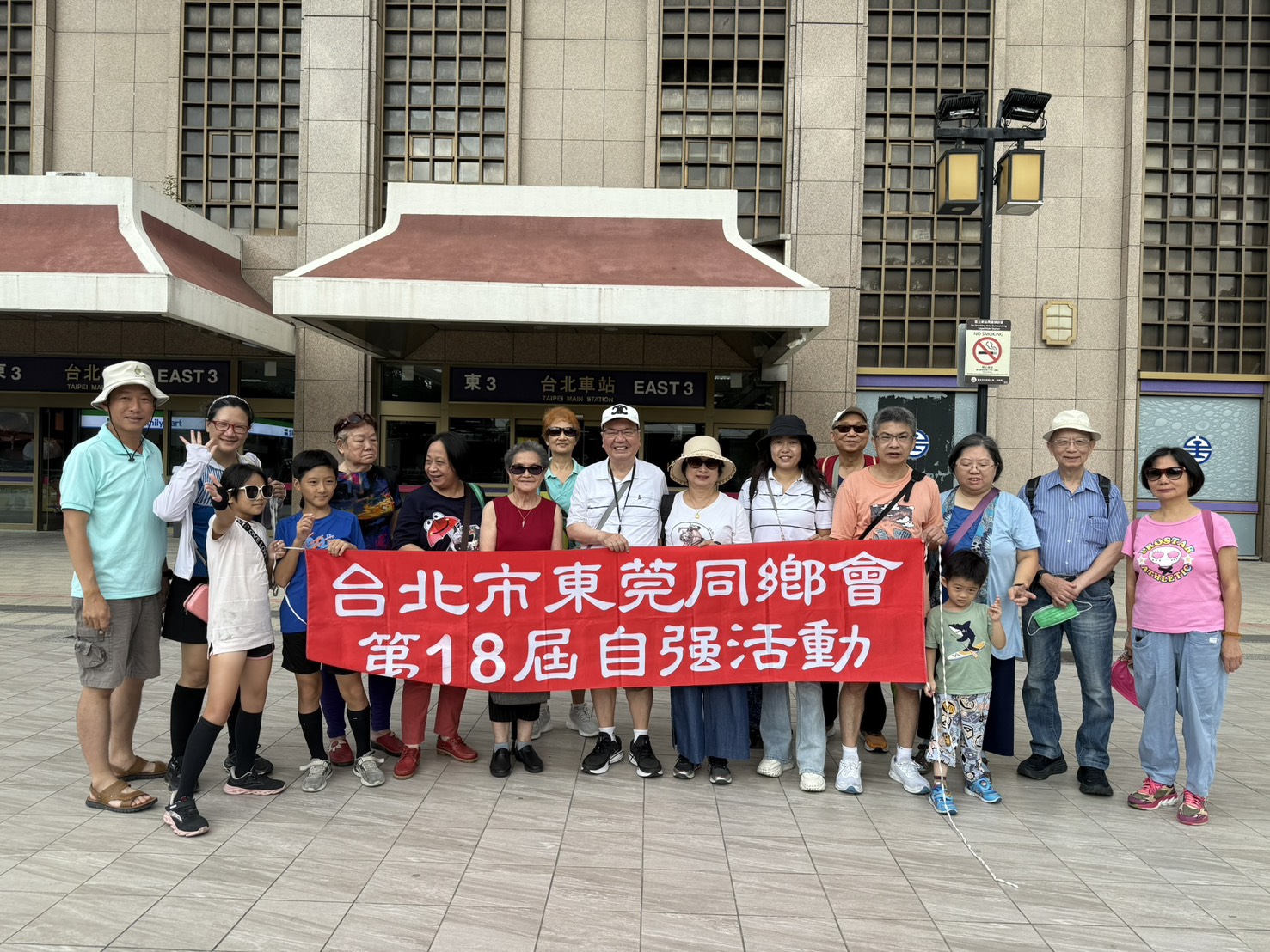  20250907 金山老街、金山烤地瓜(烤肉)、泡溫泉、欣賞沿路海景一日遊